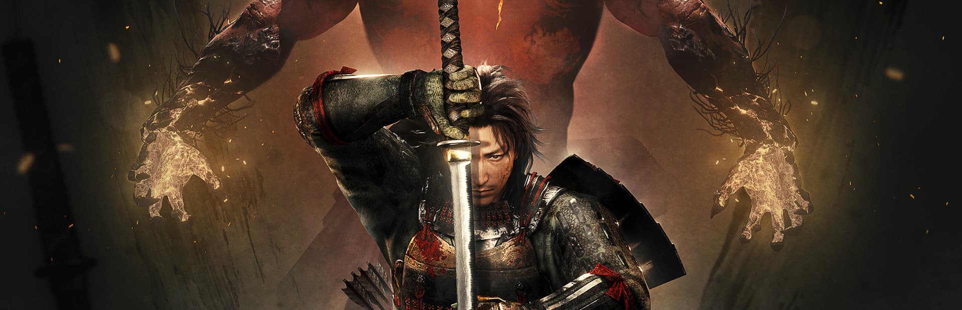 Nioh 2 key art